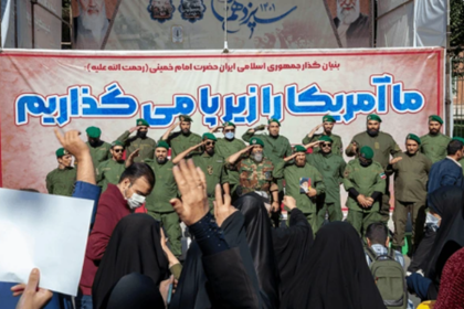 eu-erklärt-irans-revolutionsgarden-zur-terrororganisation